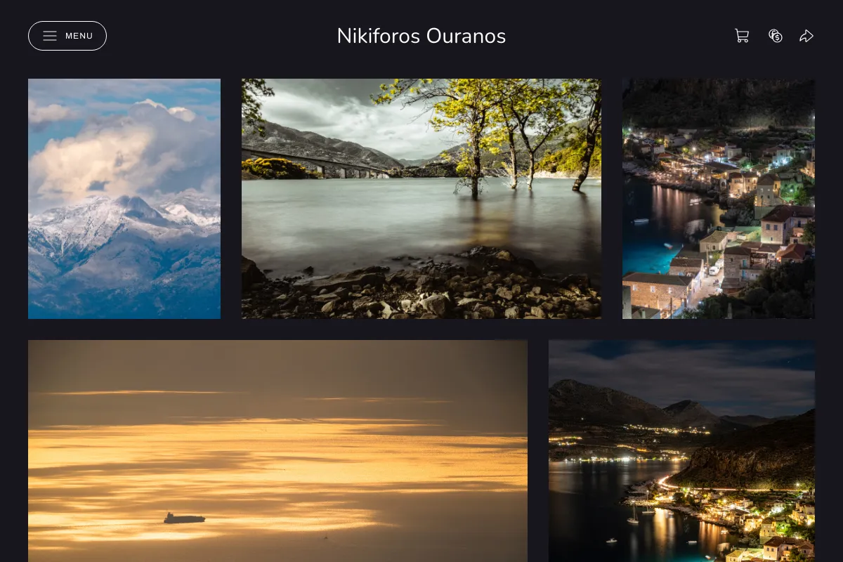 Nikiforos Ouranos
