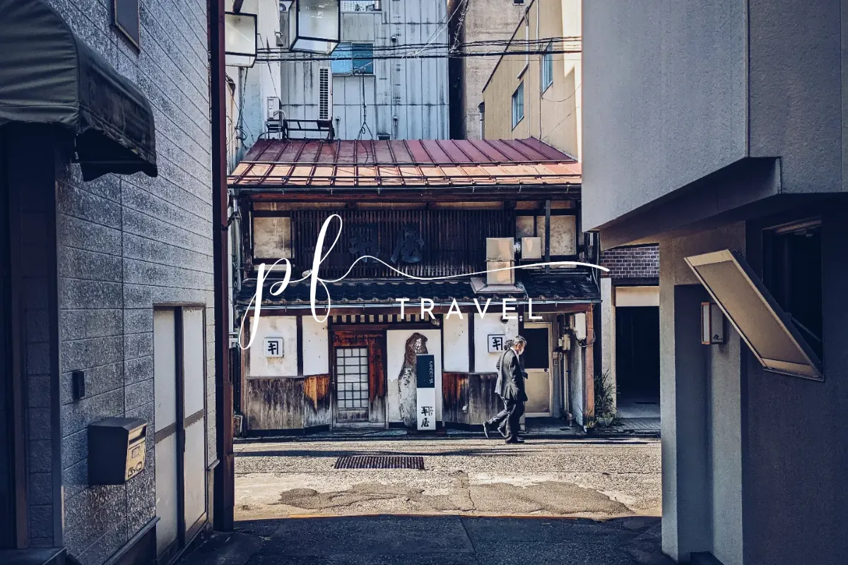 picfairtravel