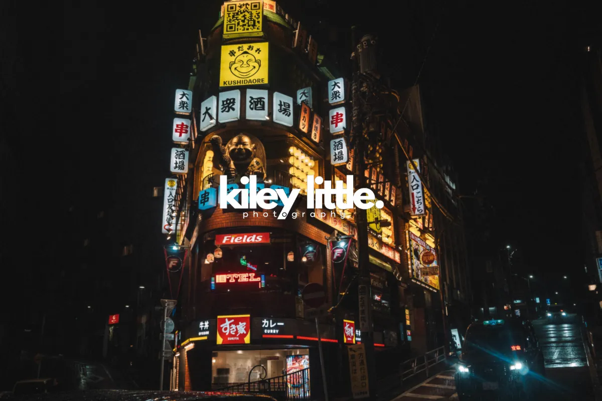Kiley Little Photography
